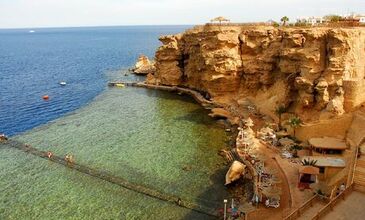 Sharm El Sheikh Turu