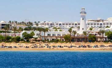 Sharm El Sheikh Turu