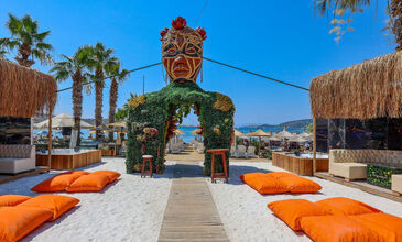 Bodrum Ladonia Hotels Leo Beach Resort +16/ 3 Gece 4 Gün / İstanbul Bursa ve İzmir Kalkışlı