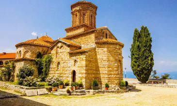 Vizesiz Uçaklı Balkan Masalı Turu (Ekstra Turlar Dahil) Üsküp Gidiş - Üsküp Dönüş